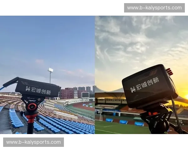 体育智能直播新时代来袭——开启无与伦比的观赛体验 体育智能直播新时代来袭——开启无与伦比的观赛体验