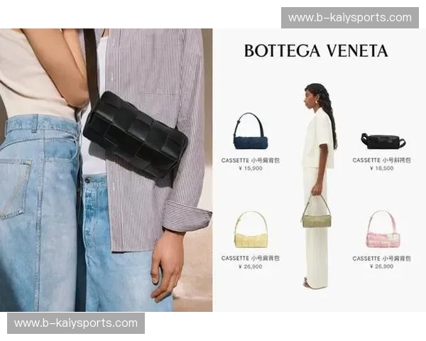 开云官网入口—时尚与奢华的全新在线体验 开云官网入口—时尚与奢华的全新在线体验