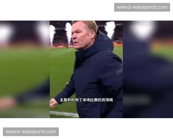 足球官方直播:让热血在屏幕上瞬间点亮 足球官方直播:让热血在屏幕上瞬间点亮